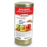Крышки металлические для закатывания Komfi в упак. (50шт/упак) цена за упаковку 2 732